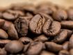 Obrazek Brazylia Yellow Bourbon | Arabica | Kawa ziarnista