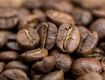 Obrazek Kostaryka Tarrazu SHB | Arabica | Kawa ziarnista