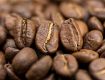 Obrazek Ekwador Vilcabamba | Arabica | Kawa ziarnista