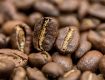 Obrazek Etiopia Limu Grade 2 | Arabica | Kawa ziarnista