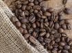 Obrazek Etiopia Limu Grade 2 | Arabica | Kawa ziarnista