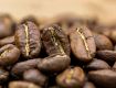 Obrazek Etiopia  Sidamo Grade 2 | Arabica | Kawa ziarnista