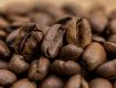 Obrazek Etiopia  Zege Tana Lake | Arabica | Kawa ziarnista