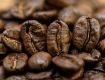 Obrazek Kongo Kivu Grade 4 | Arabica | Kawa ziarnista