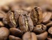 Obrazek India Plantation AA | Arabica | Kawa ziarnista