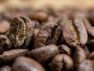 Obrazek Honduras SHG | Arabica | Kawa ziarnista
