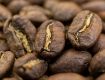 Obrazek Peru SHB | Arabica | Kawa ziarnista