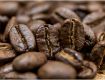 Obrazek Salwador SHG  | Arabica | Kawa ziarnista