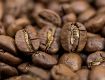 Obrazek Australia Skybury Fancy | Arabica | Kawa ziarnista