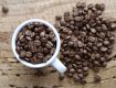 Obrazek Australia Skybury Fancy | Arabica | Kawa ziarnista