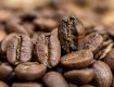 Obrazek Panama Boquete SHB | Arabica | Kawa ziarnista