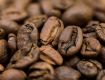 Obrazek Etiopia Harrar Longberry Grade 4 | Arabica | kawa ziarnista