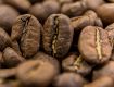 Obrazek Malawi AA Plus | Arabica | Kawa ziarnista