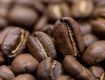 Obrazek Jawa Blawan AWP 1 | Arabica | Kawa ziarnista