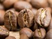 Obrazek Etiopia  Wild Grown Washed | Arabica | Kawa ziarnista