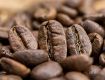 Obrazek Gwatemala SHB Antigua | Arabica | Kawa ziarnista