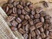 Obrazek Nikaragua Flores | Arabica | Kawa ziarnista