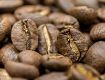 Obrazek Zimbabwe AA Plus | Arabica | Kawa ziarnista