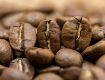 Obrazek Jamajka Blue Mountain | Arabica | Kawa ziarnista